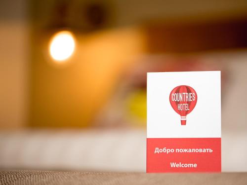 Countries Hotel