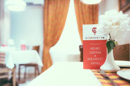 Countries Hotel