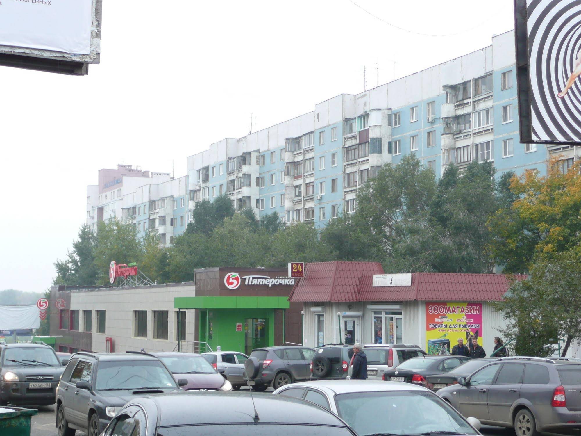 Granada Hotel