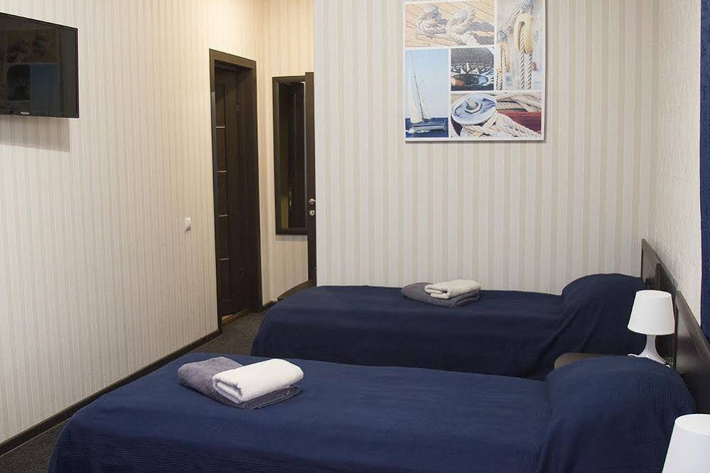 Guest House Akvatoria