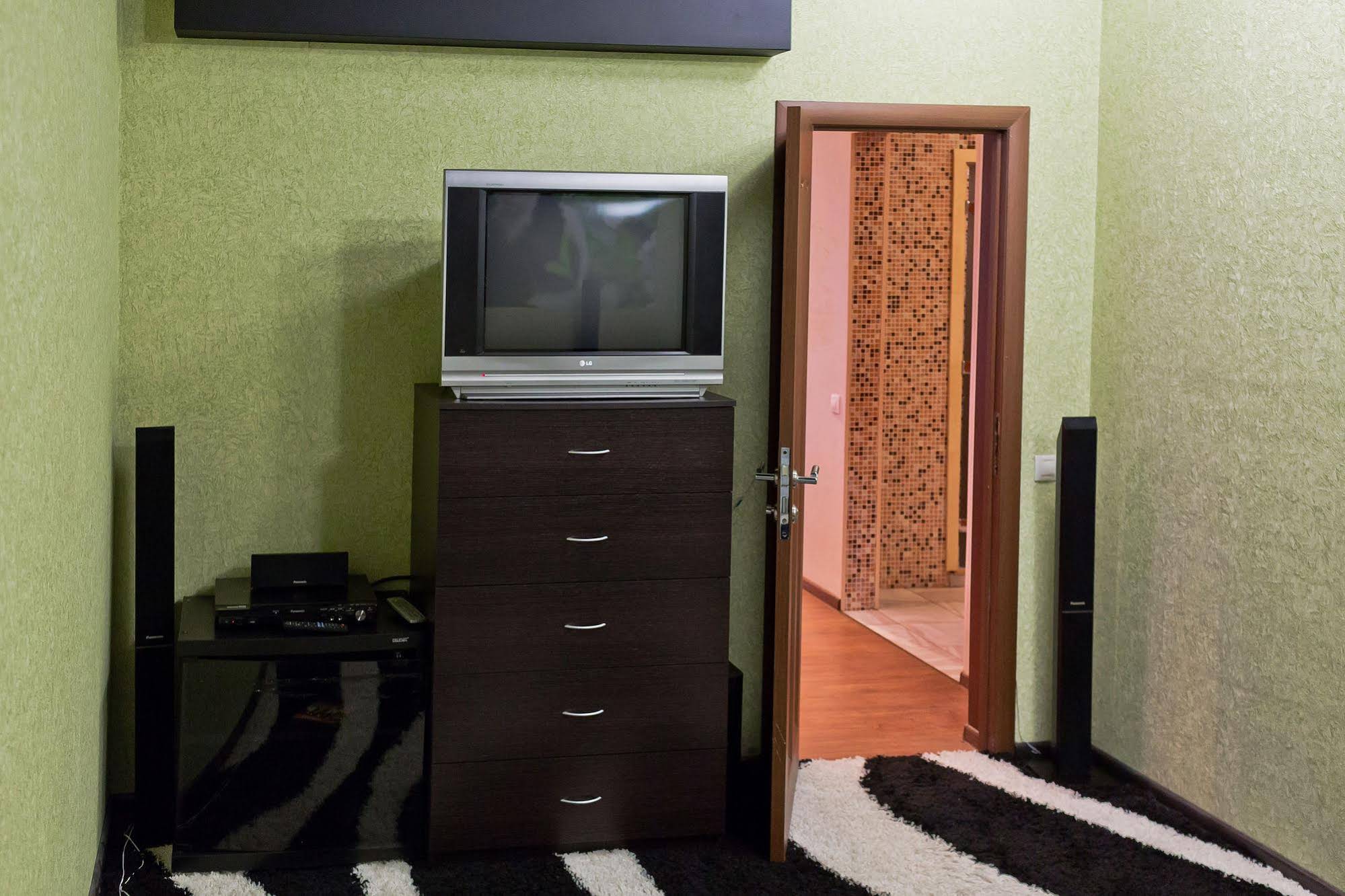 Guest House Akvatoria
