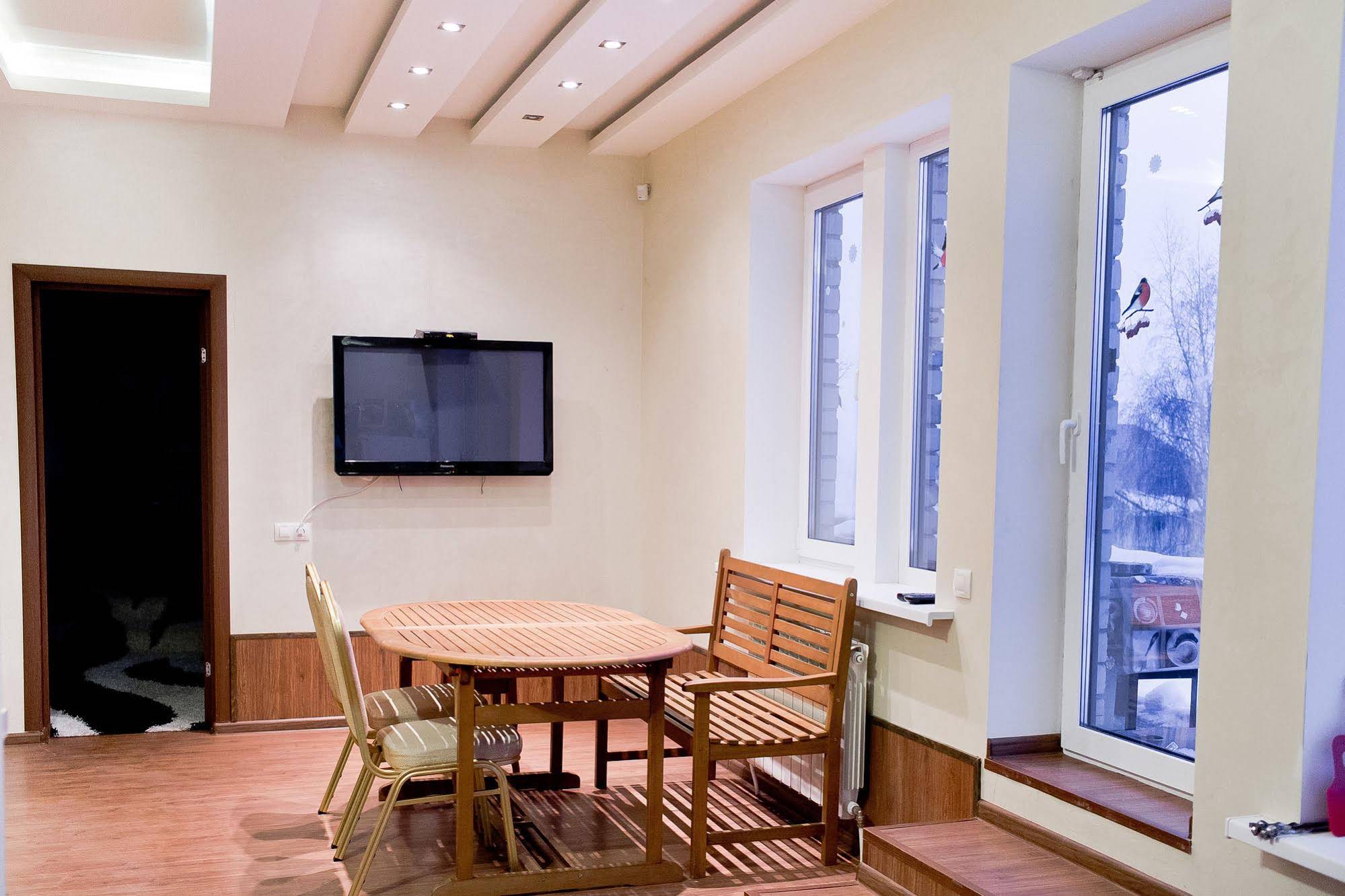 Guest House Akvatoria