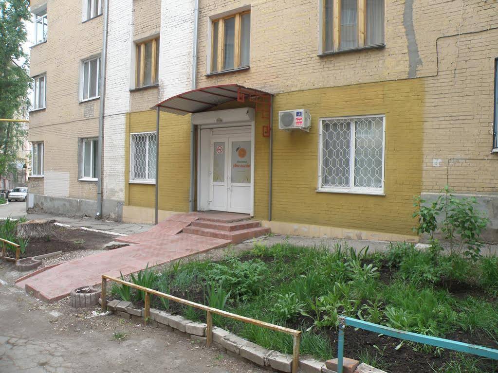 Hostel Apelsin
