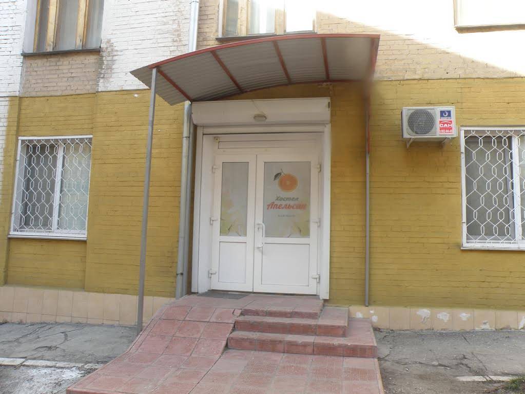 Hostel Apelsin