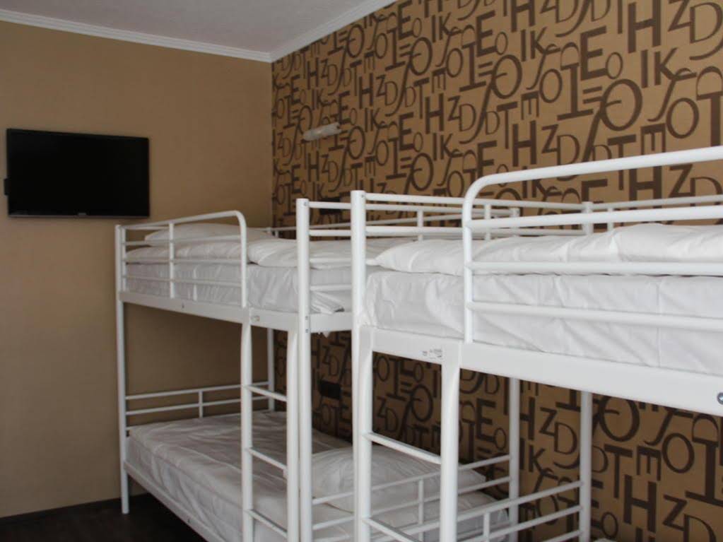 Hostel Dzhinn