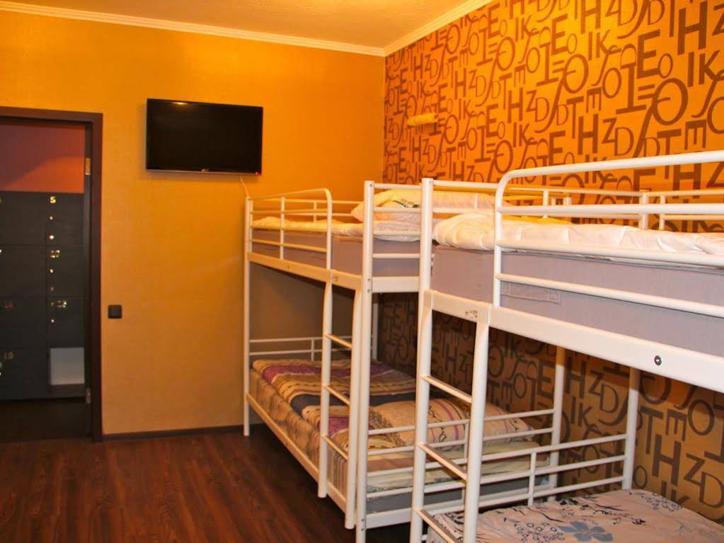 Hostel Dzhinn