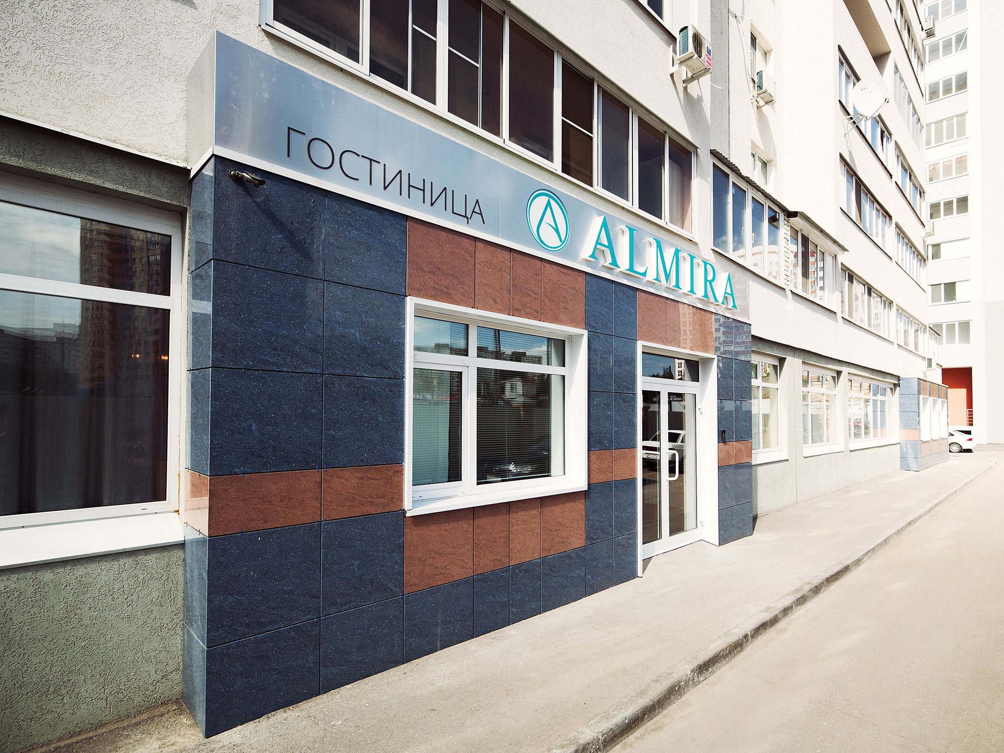 Hotel Almira