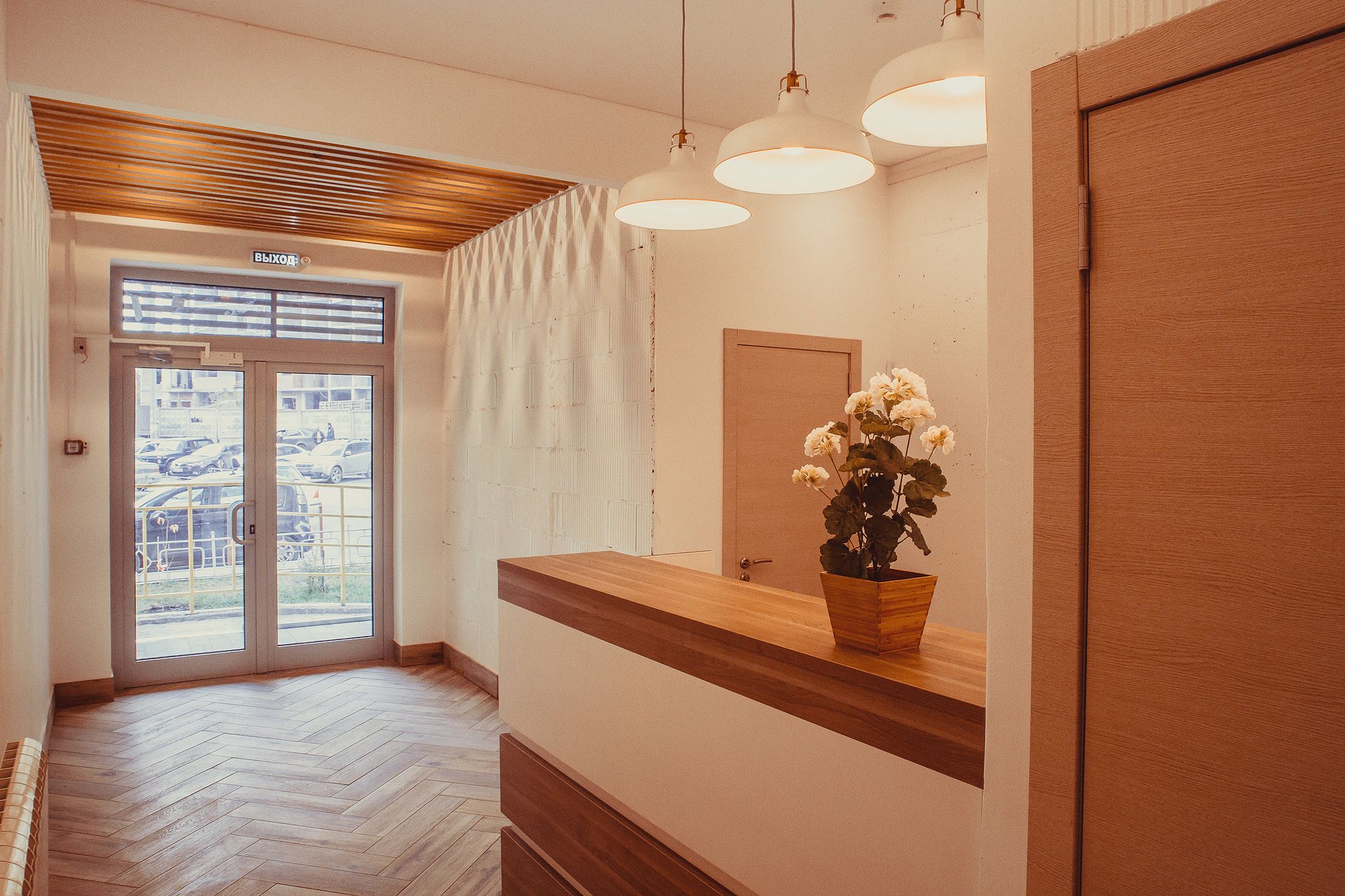 Hotel Geran