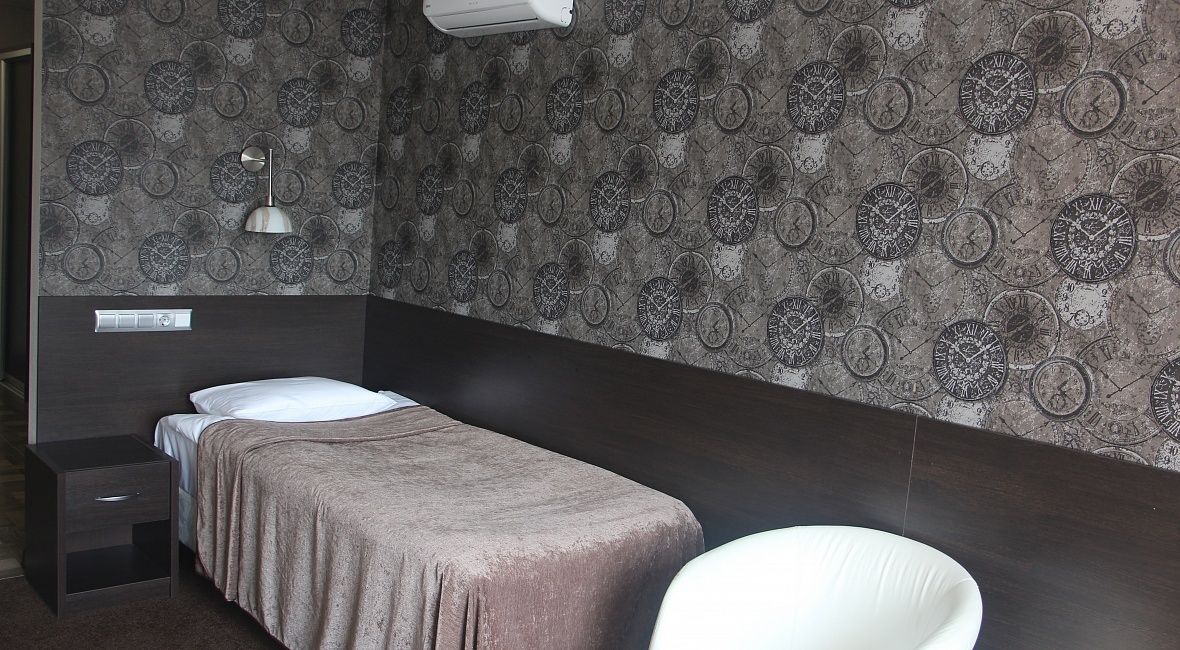 Hotel Gorodskoy