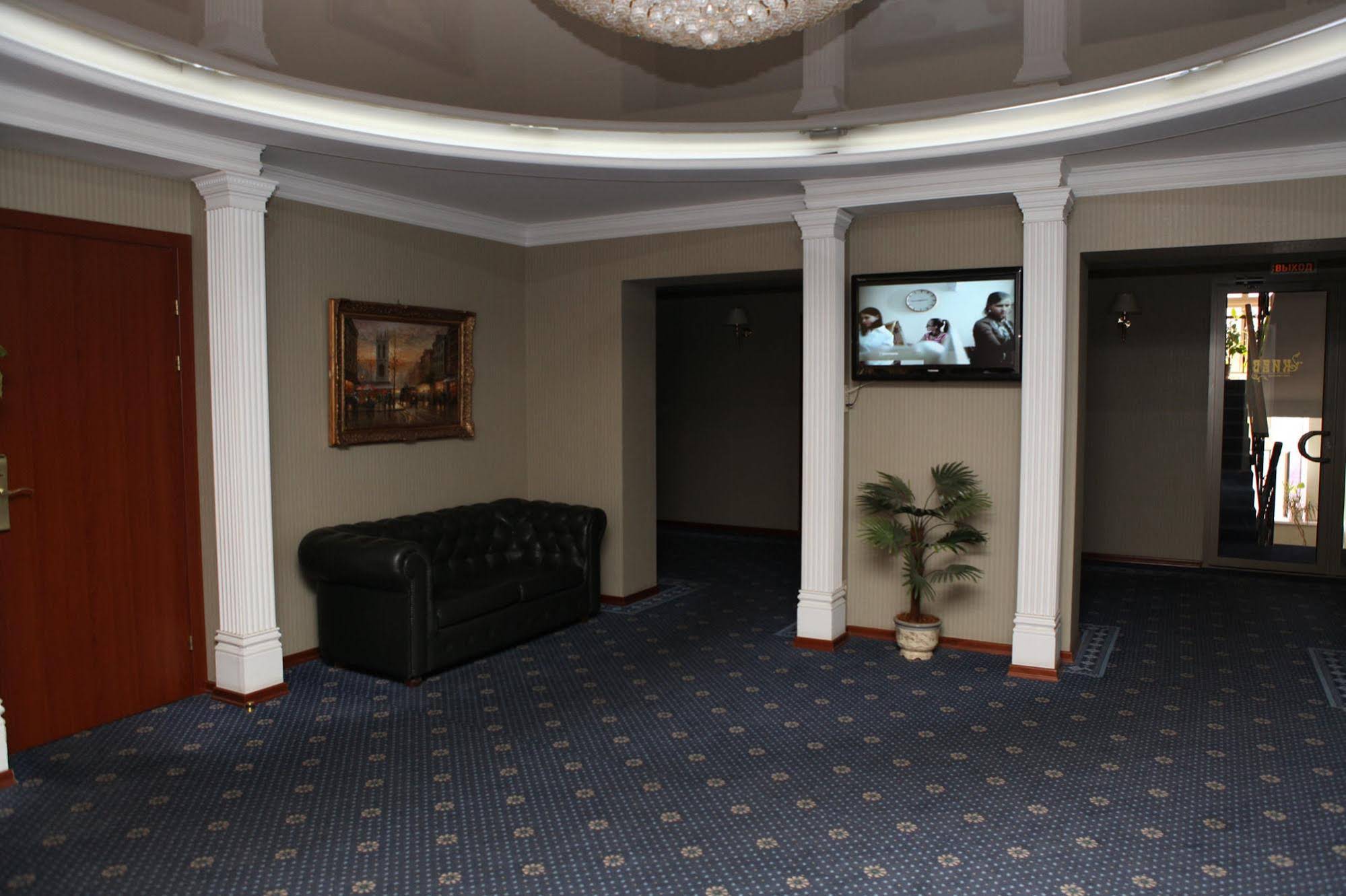 Hotel Kiev
