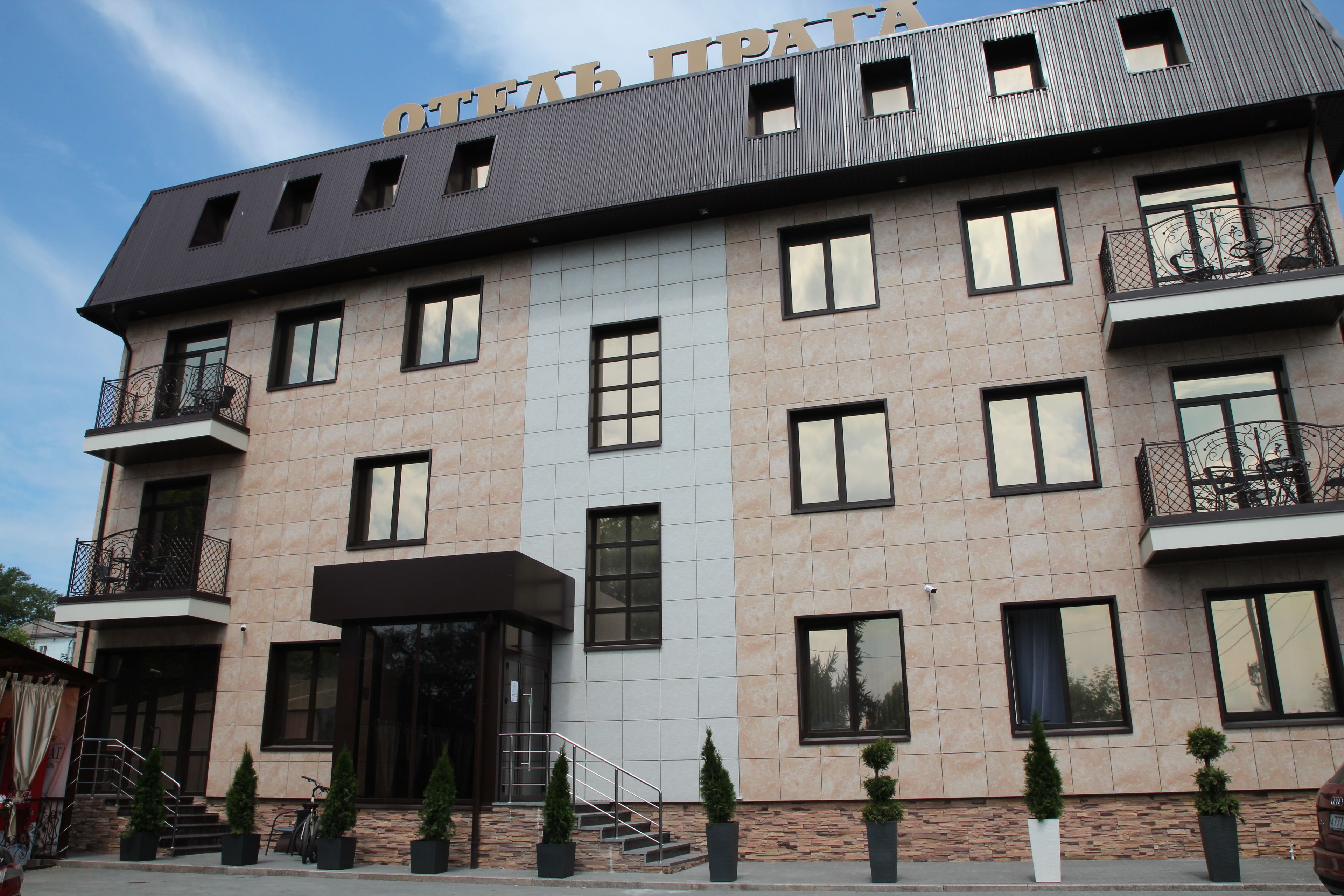 Hotel Praga