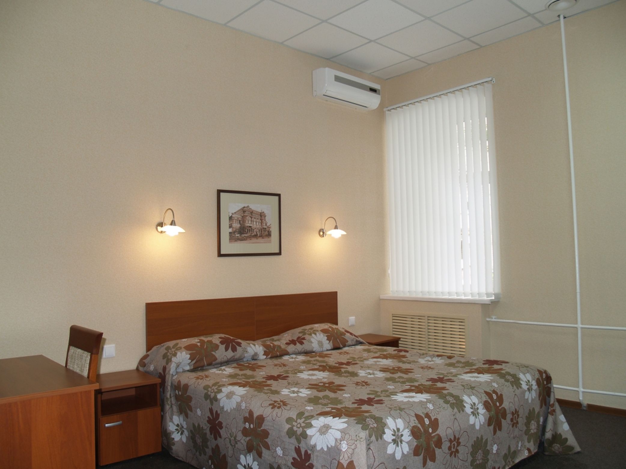 Hotel Samara Lux