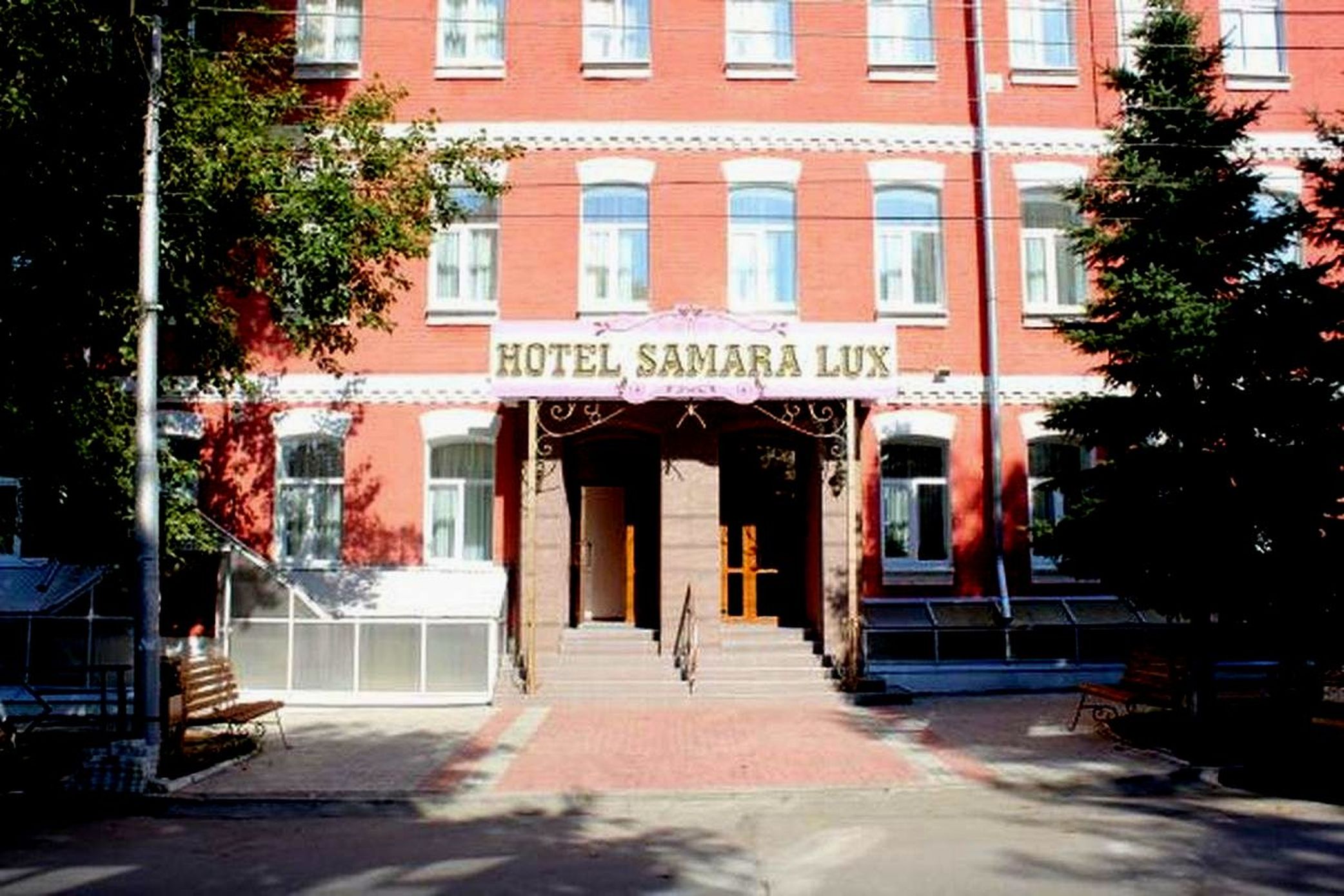 Hotel Samara Lux