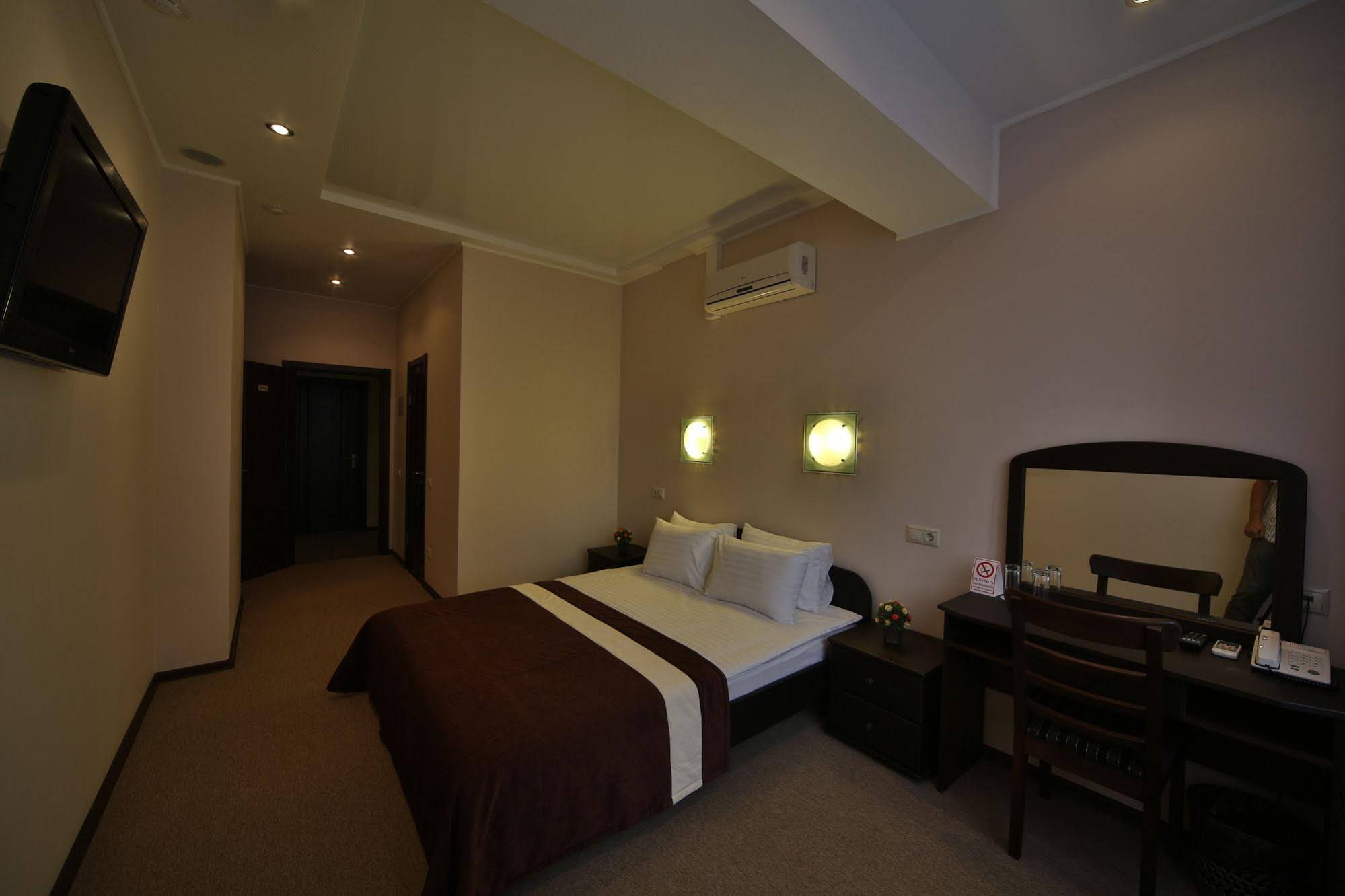Hotel Sovremennik