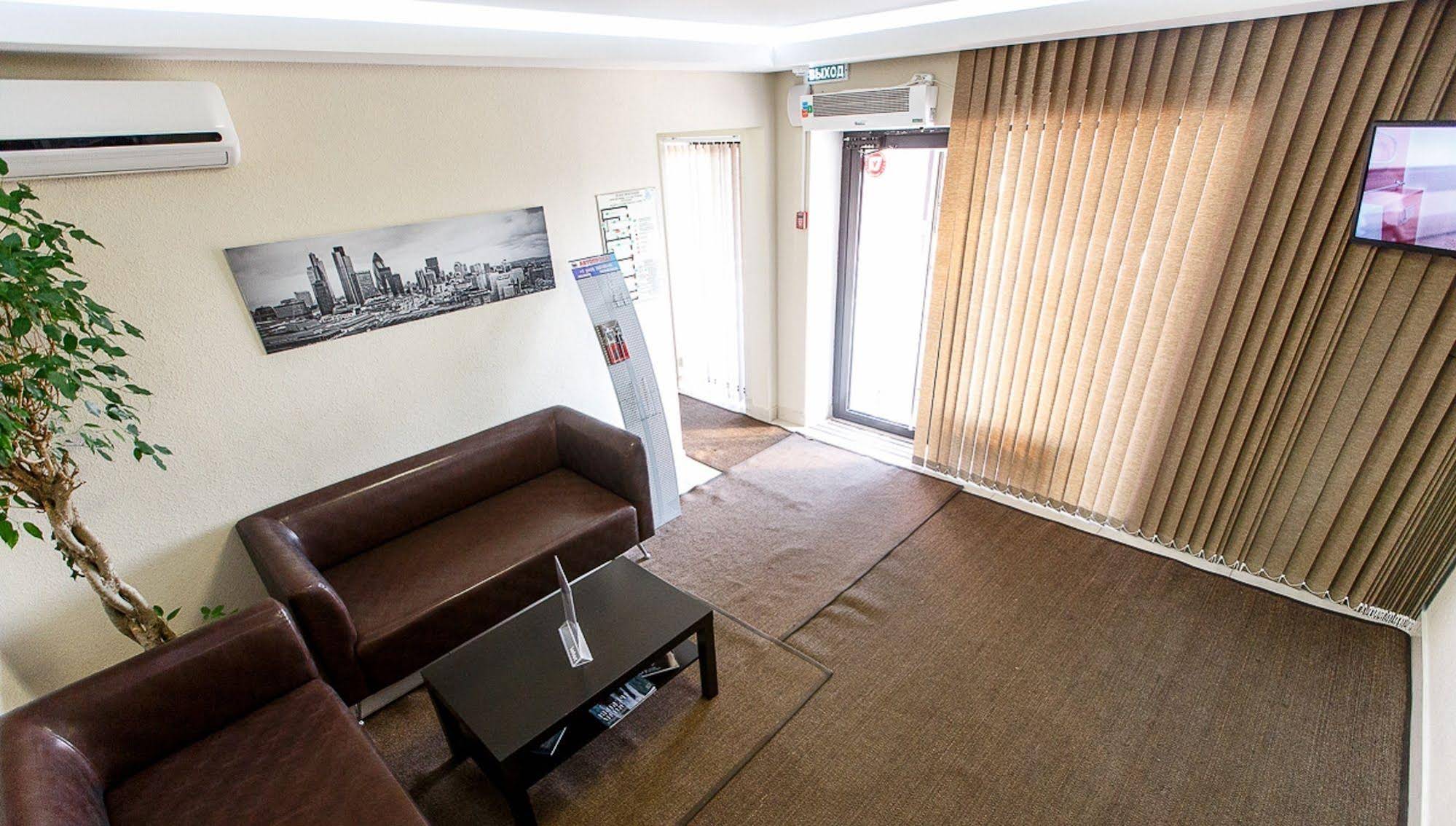 Inter Hotel Samara