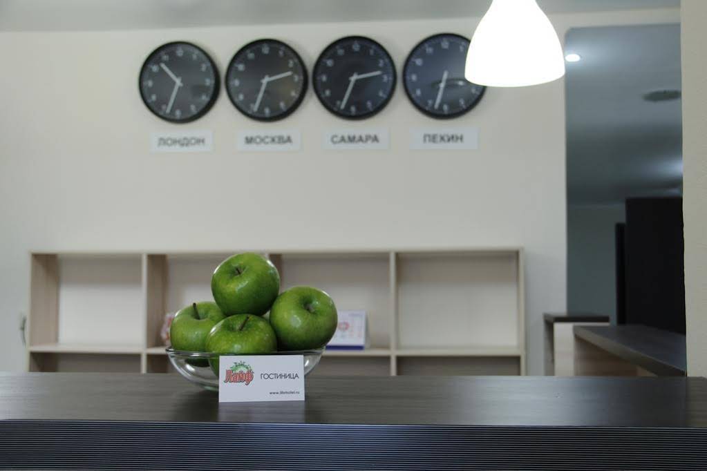 Life Hotel Samara