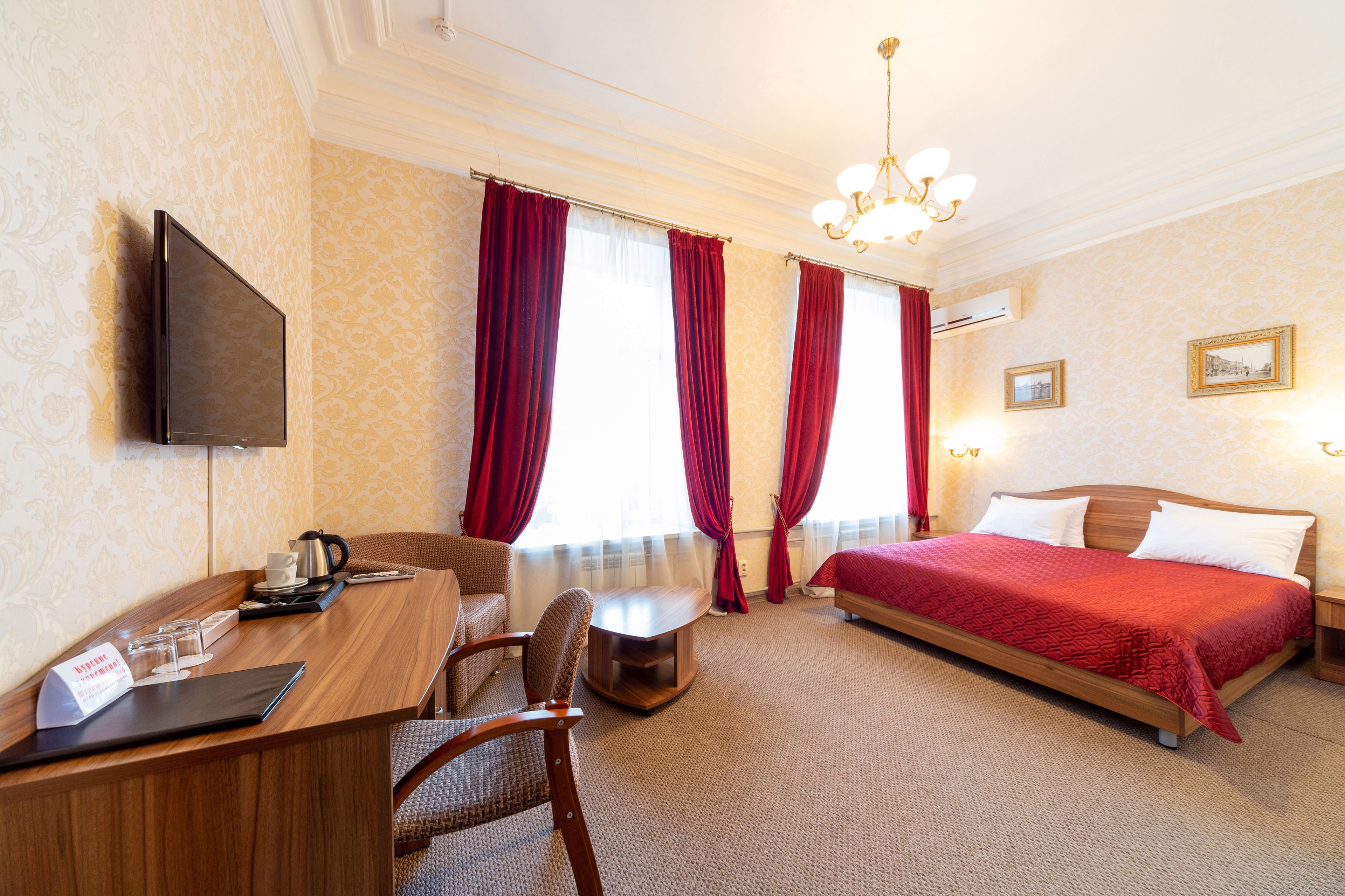 Na Dvoryanskoy Hotel