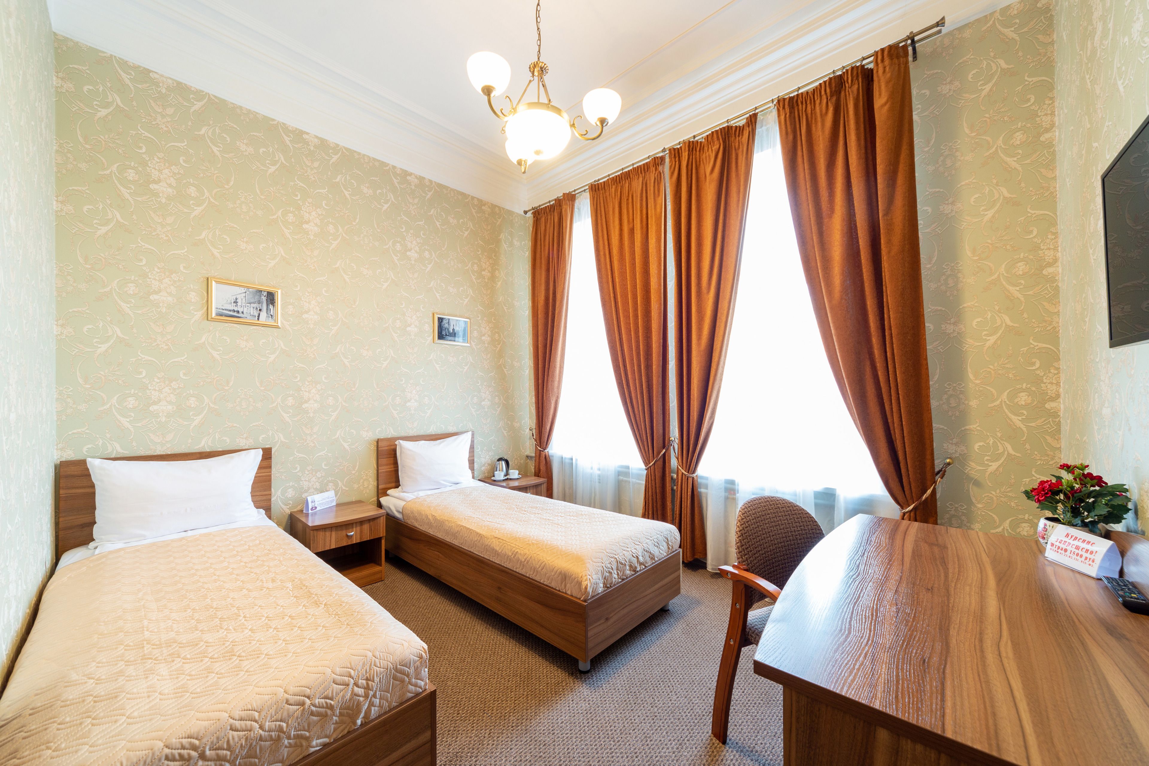 Na Dvoryanskoy Hotel