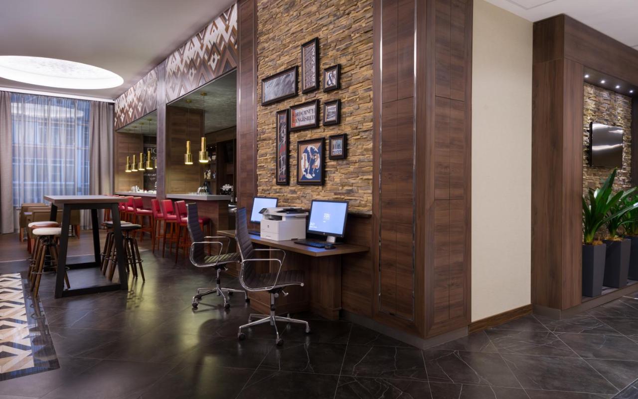 Radisson Hotel & Congress Center Saransk