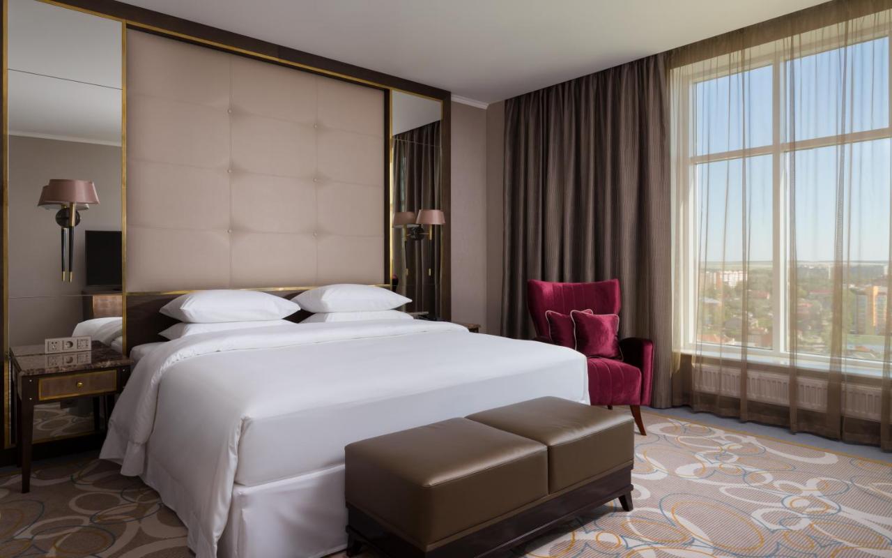 Radisson Hotel & Congress Center Saransk