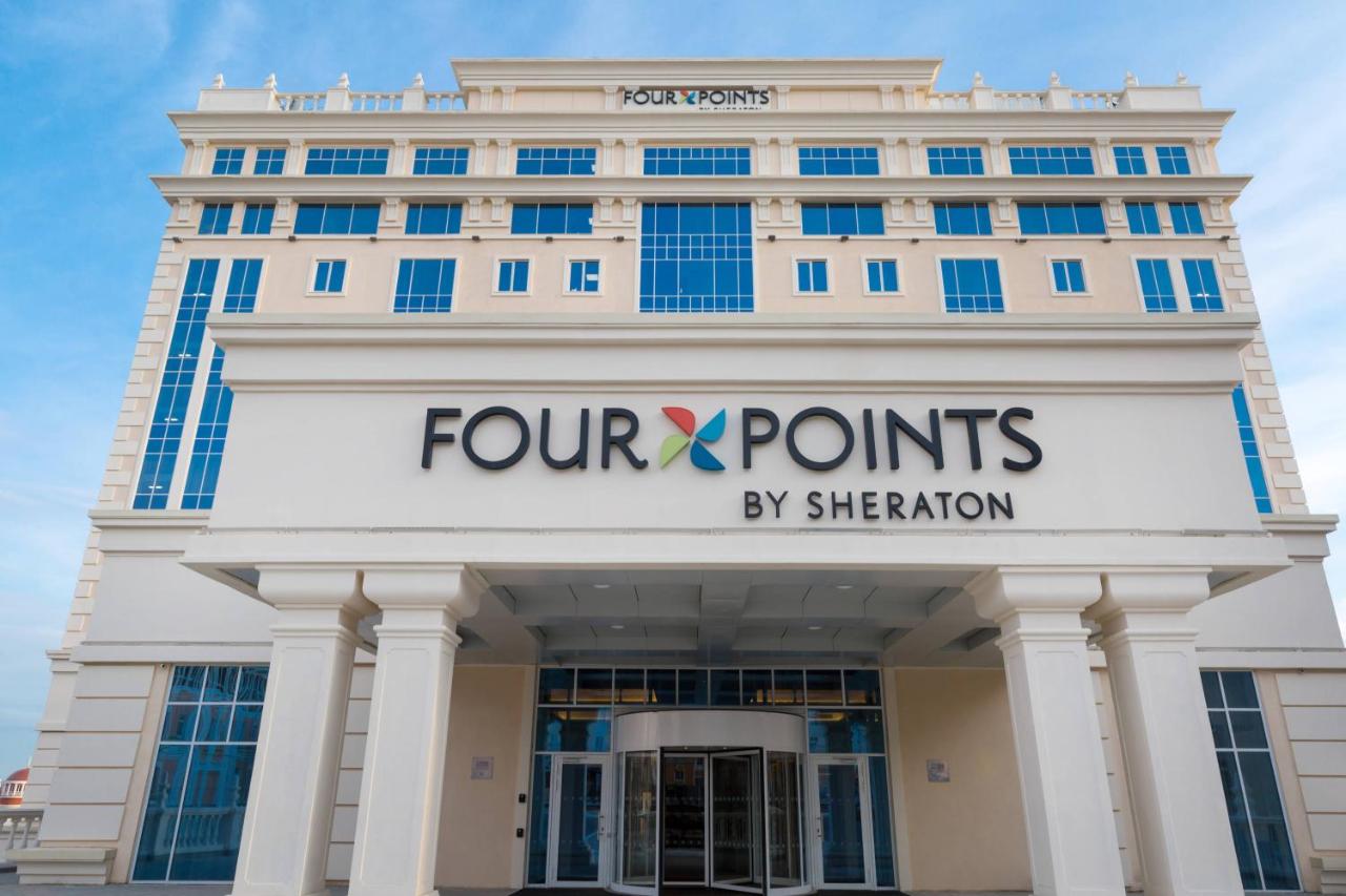 Radisson Hotel & Congress Center Saransk