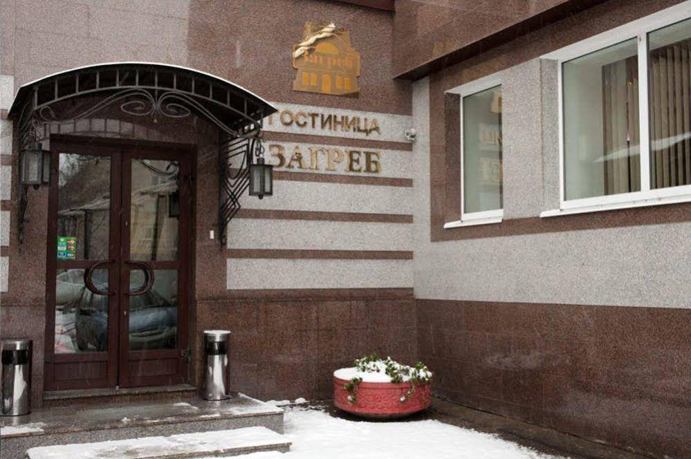 Apart Hotel Zagreb