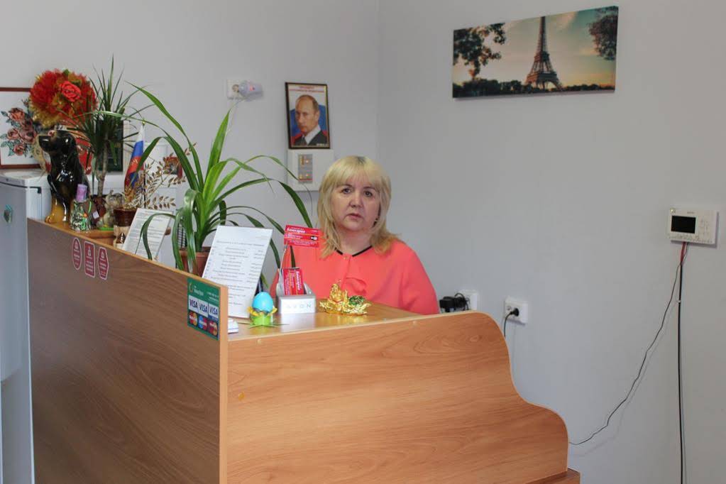 Guest House Bashkiriya