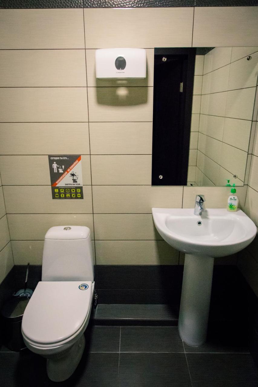 Don Kihot Mini Hotel