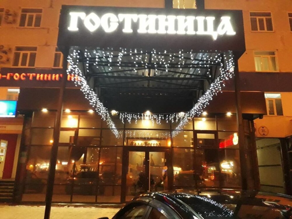 Gostinichnyi Kompleks Lada Voskhod