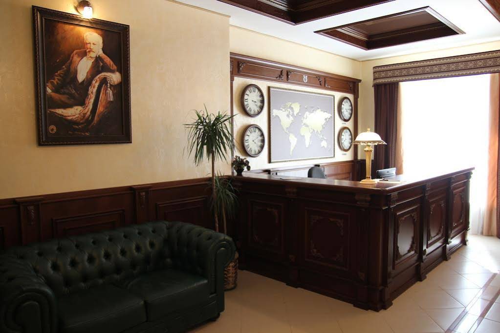Hotel Chaykovskiy