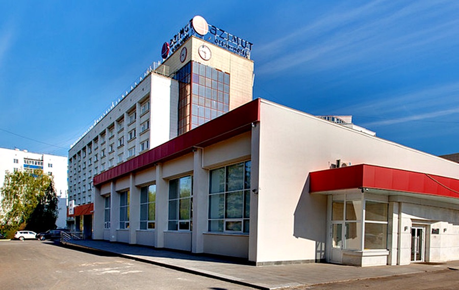 AZIMUT Hotel Ufa