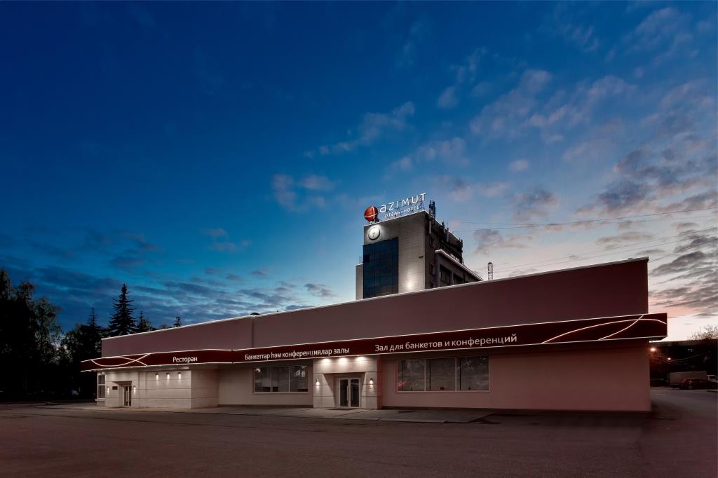 AZIMUT Hotel Ufa