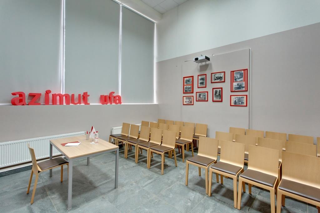 AZIMUT Hotel Ufa