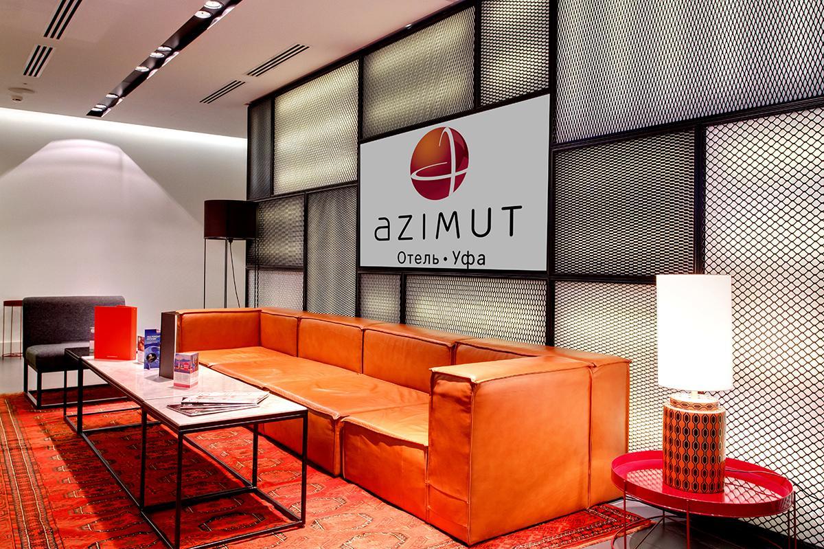 AZIMUT Hotel Ufa