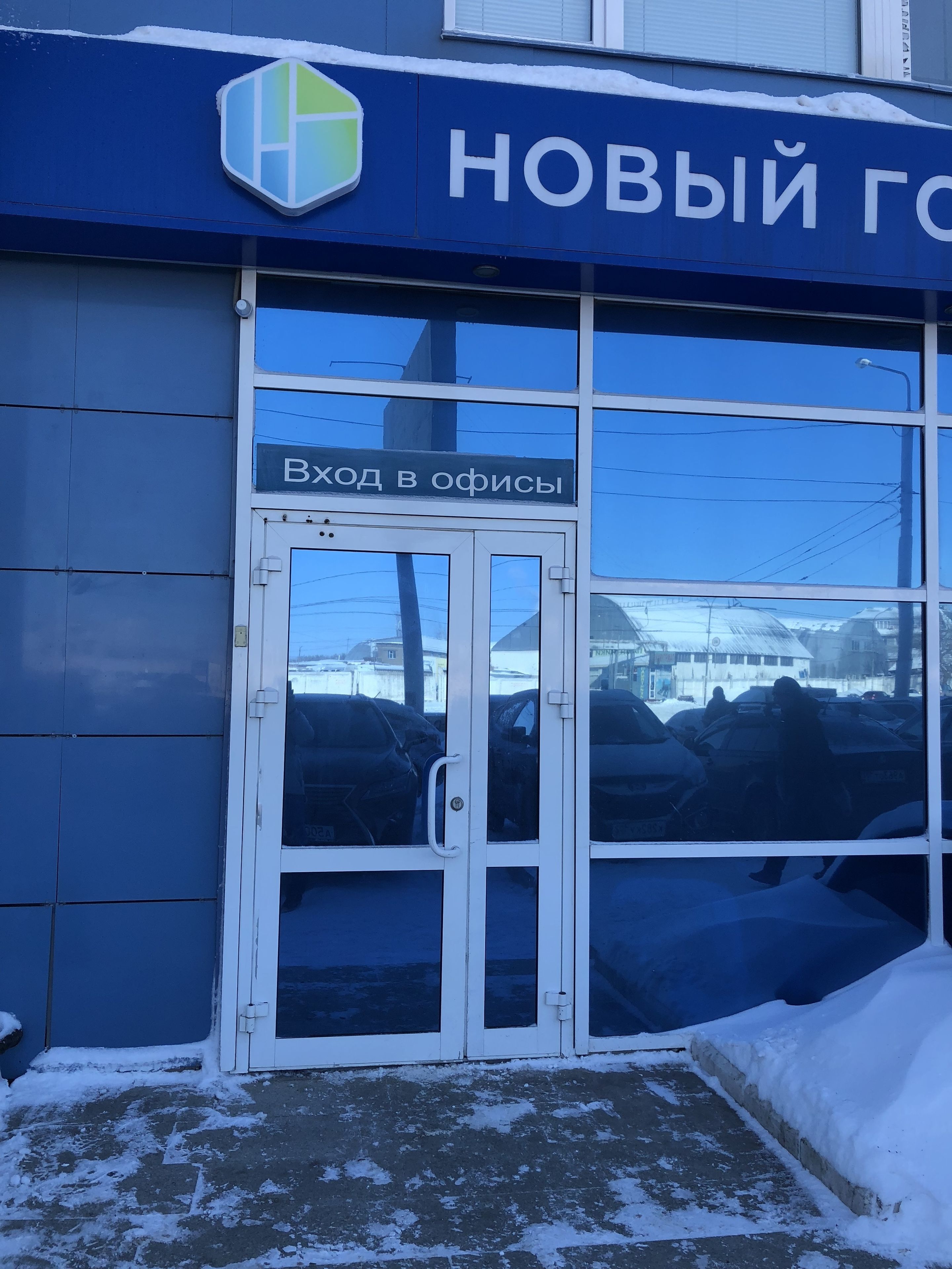 Origin Hostel