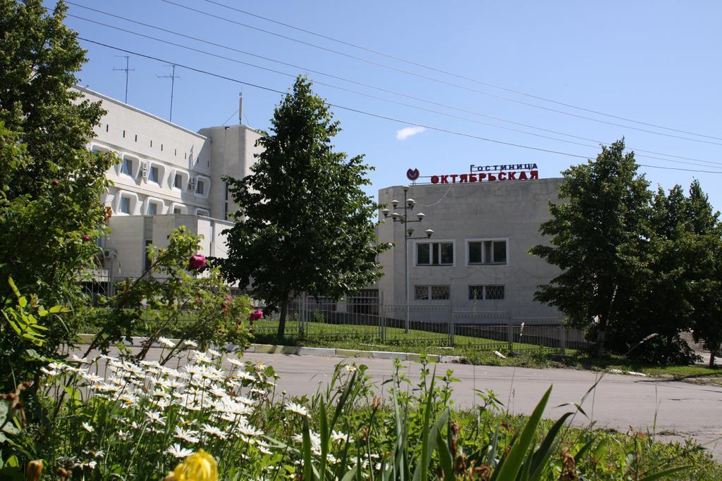 Hotel Oktyabrskaya