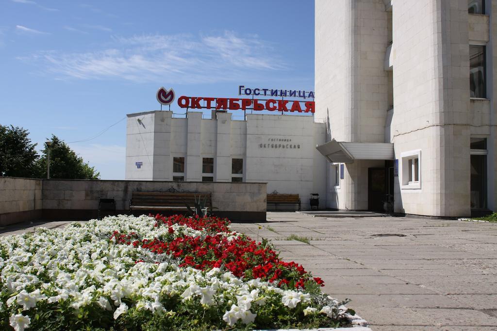 Hotel Oktyabrskaya