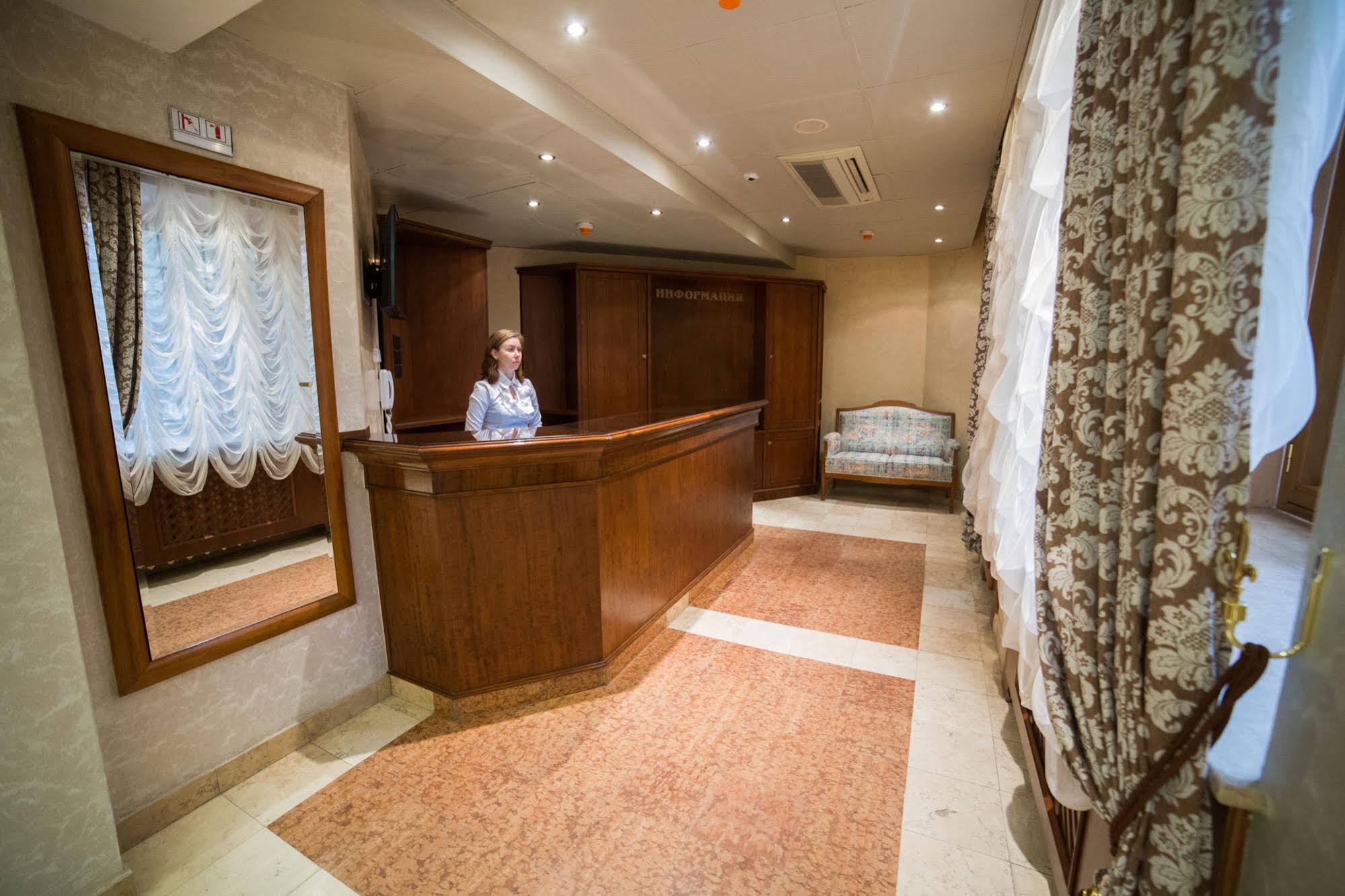 Hotel Simbirsk