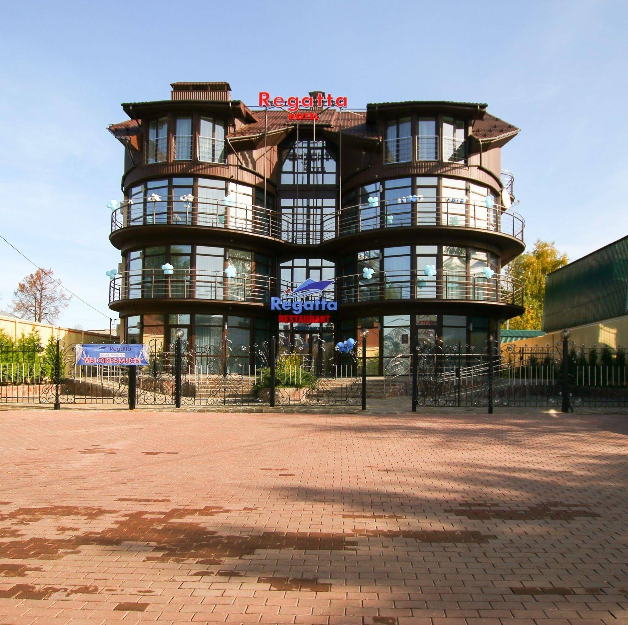 Regatta Hotel
