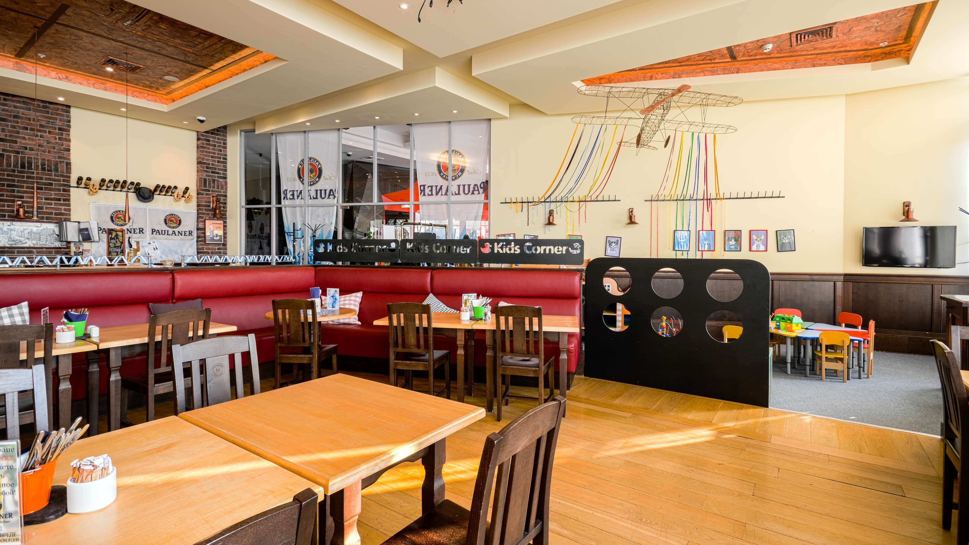 Cosmos Volgograd Hotel, a member of Radisson Individuals