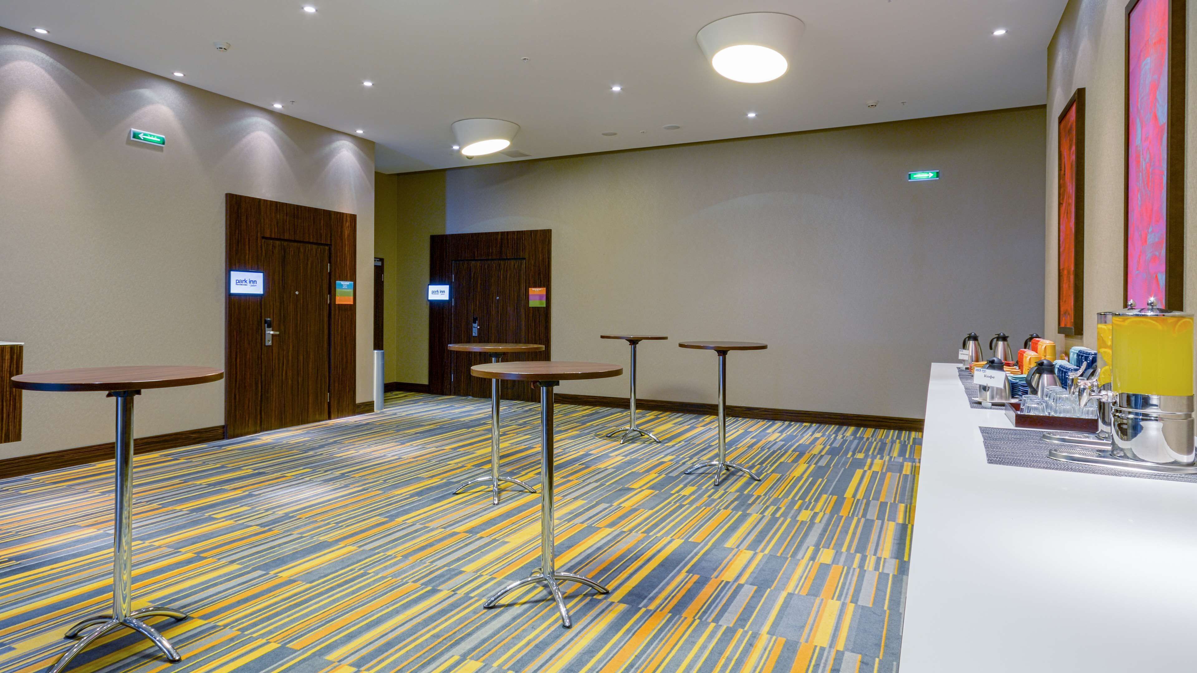 Cosmos Volgograd Hotel, a member of Radisson Individuals
