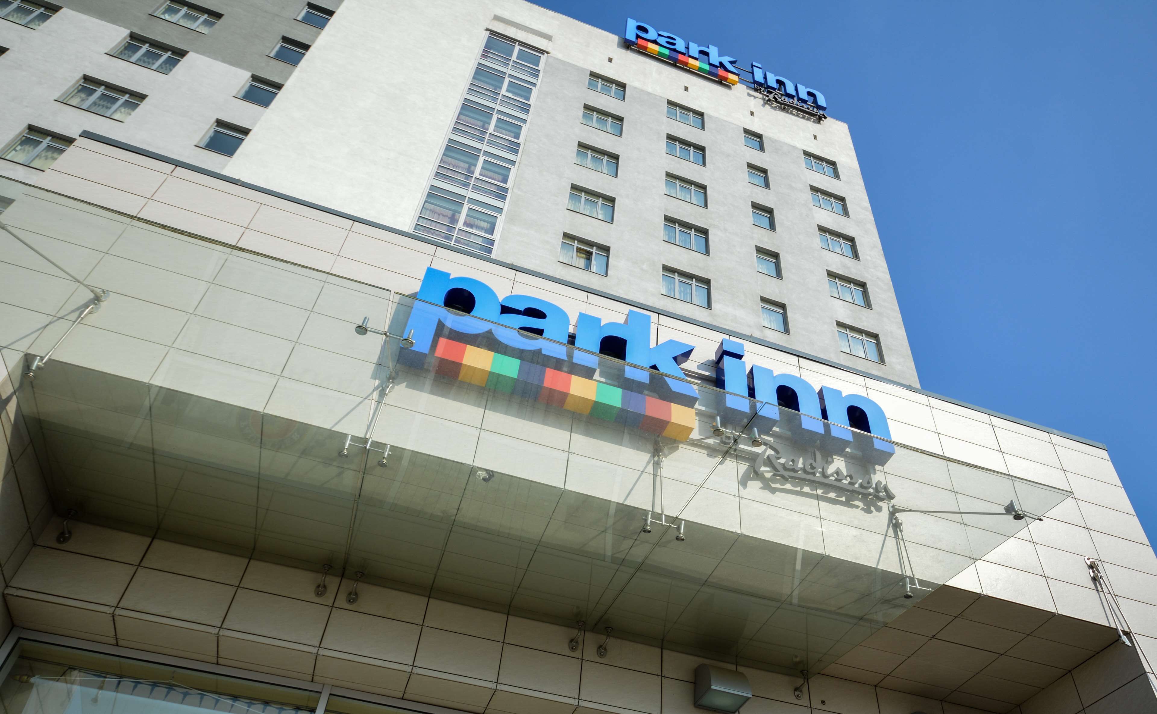 Cosmos Volgograd Hotel, a member of Radisson Individuals