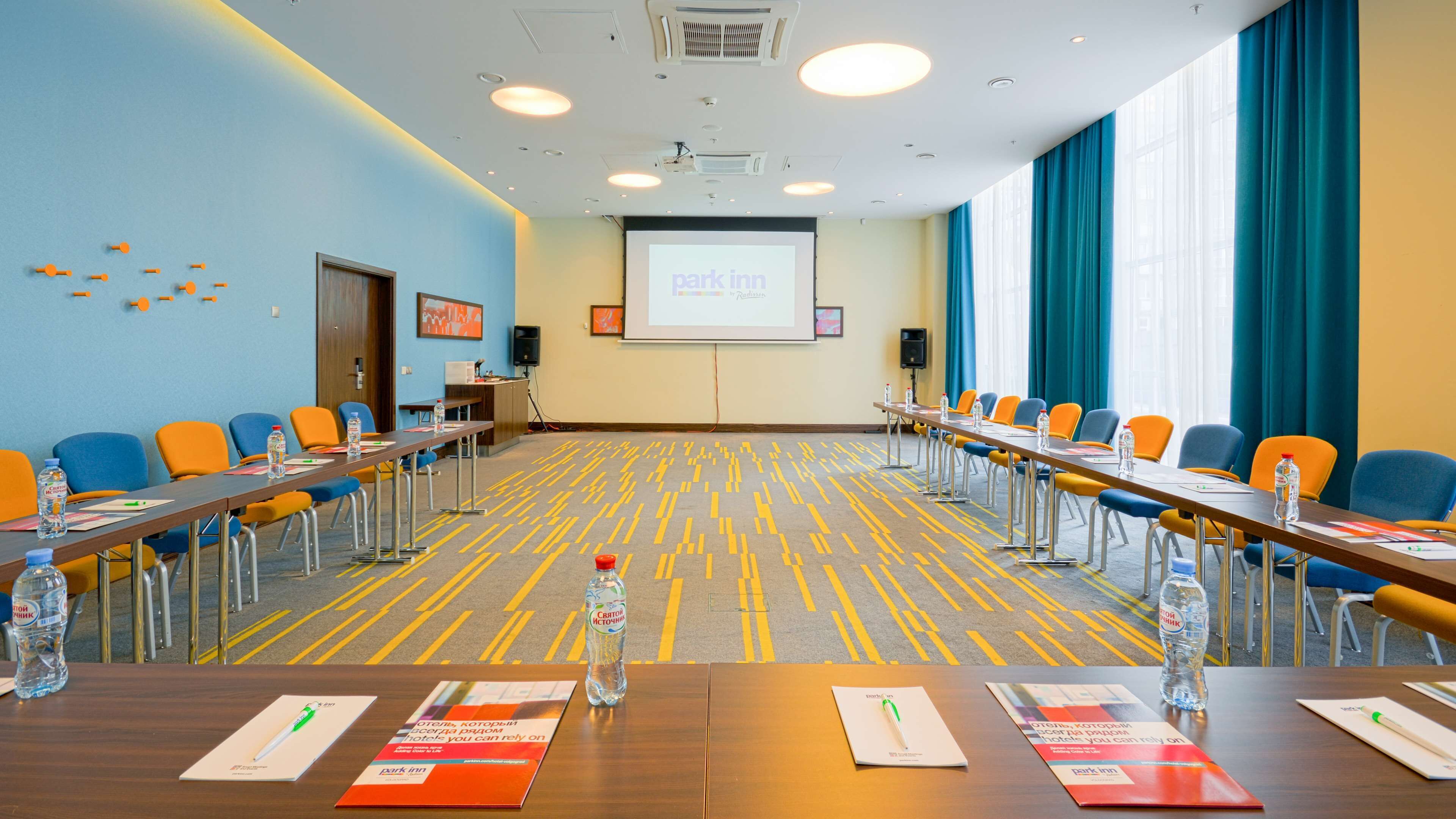 Cosmos Volgograd Hotel, a member of Radisson Individuals