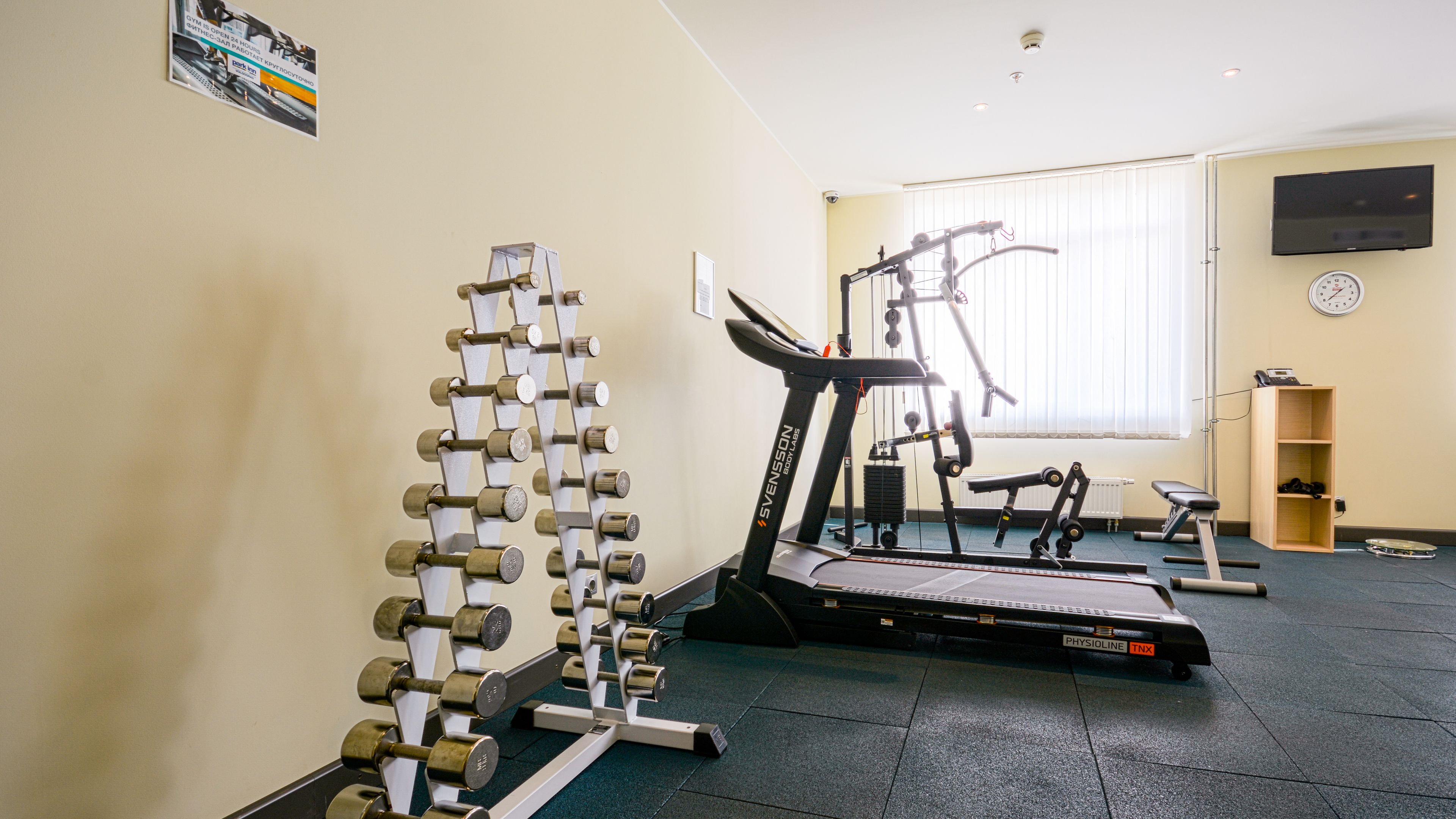 Cosmos Volgograd Hotel, a member of Radisson Individuals