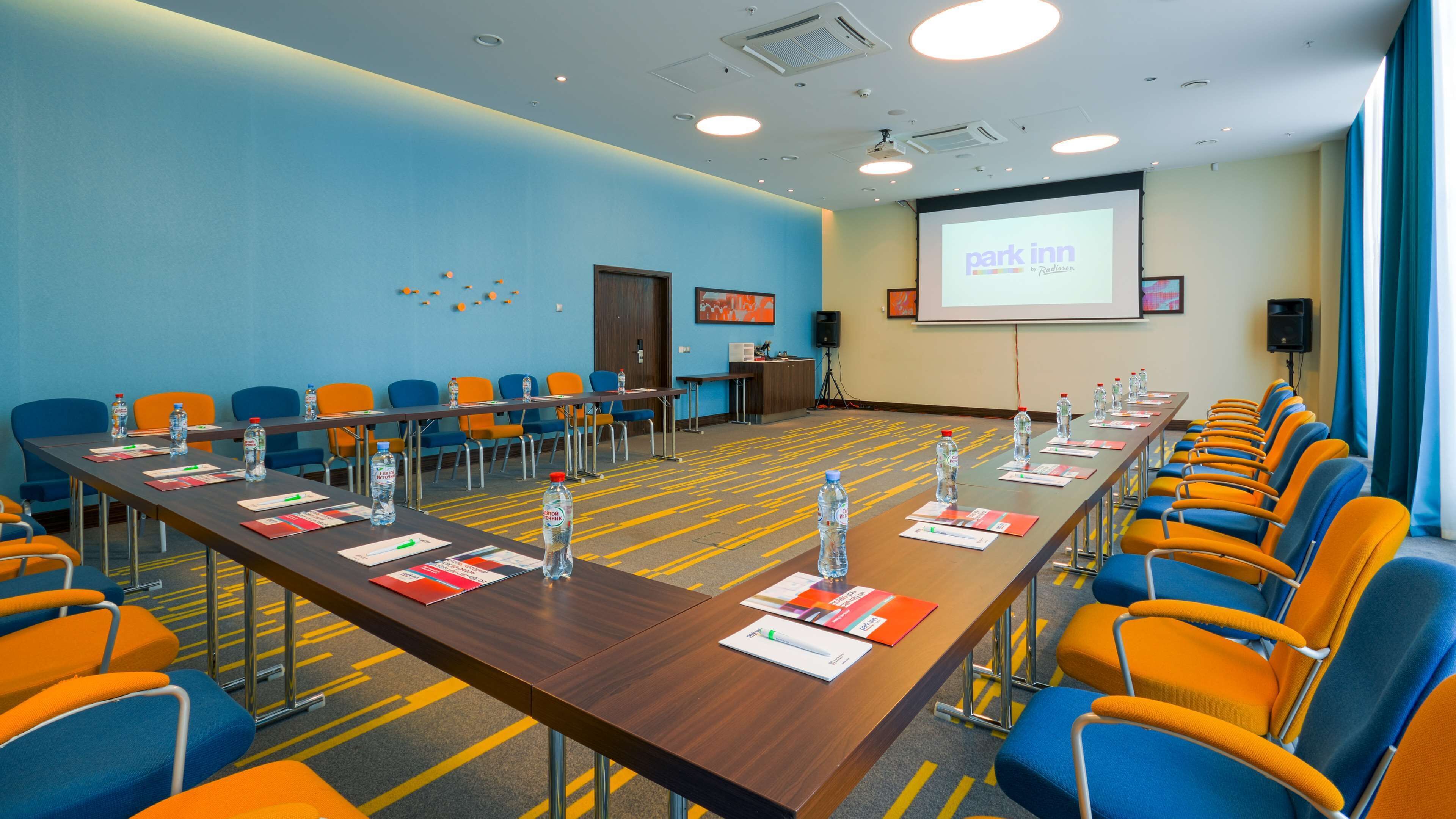Cosmos Volgograd Hotel, a member of Radisson Individuals