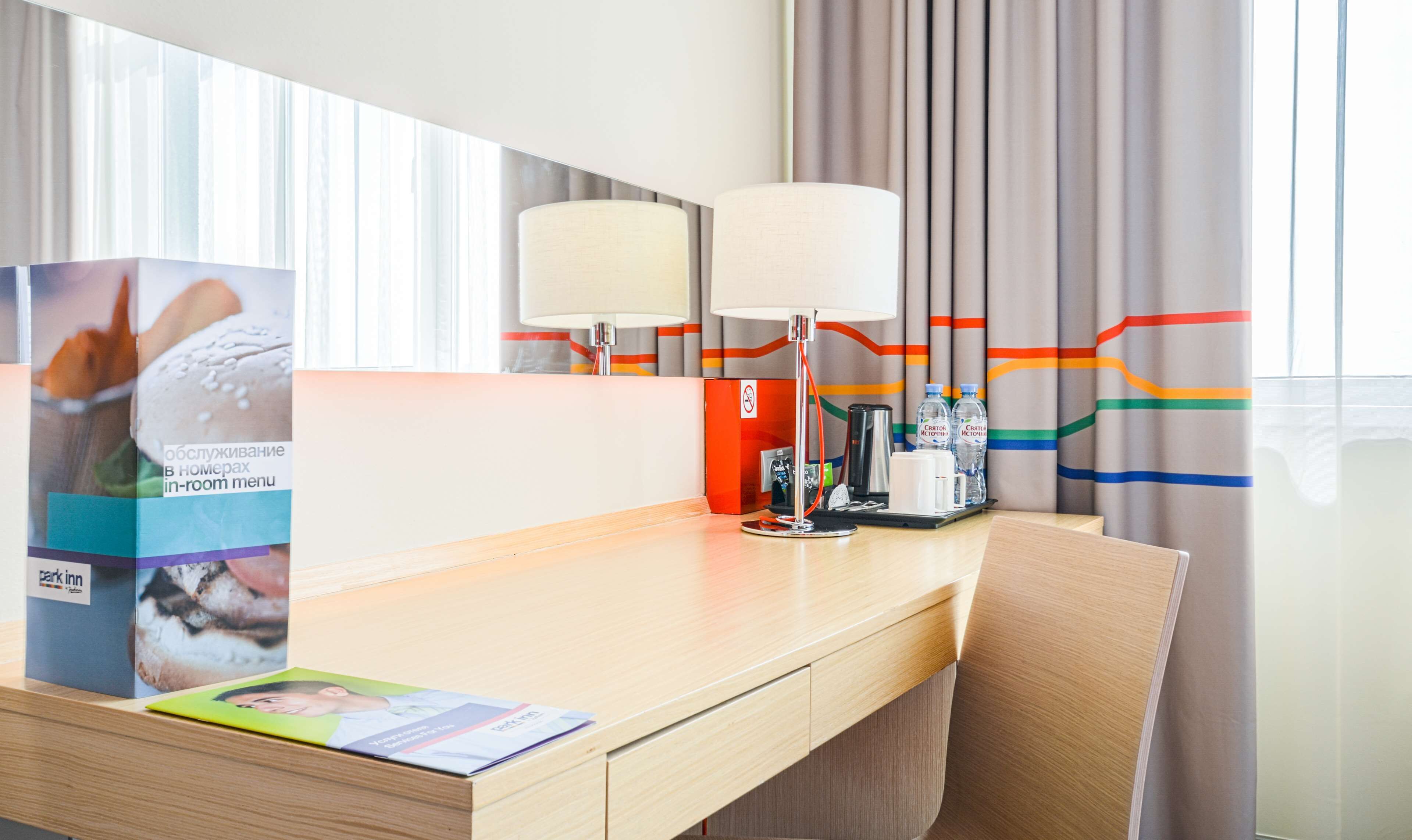 Cosmos Volgograd Hotel, a member of Radisson Individuals