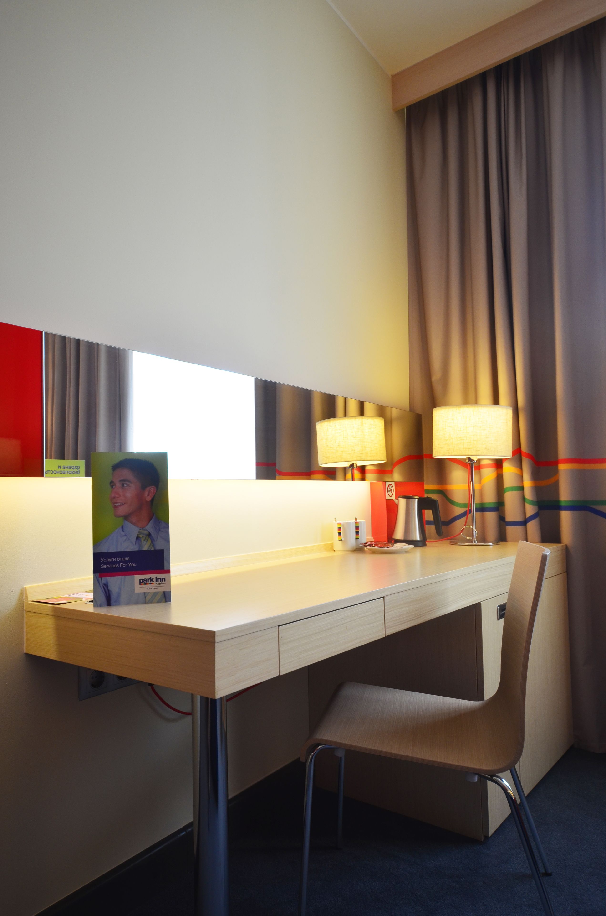 Cosmos Volgograd Hotel, a member of Radisson Individuals