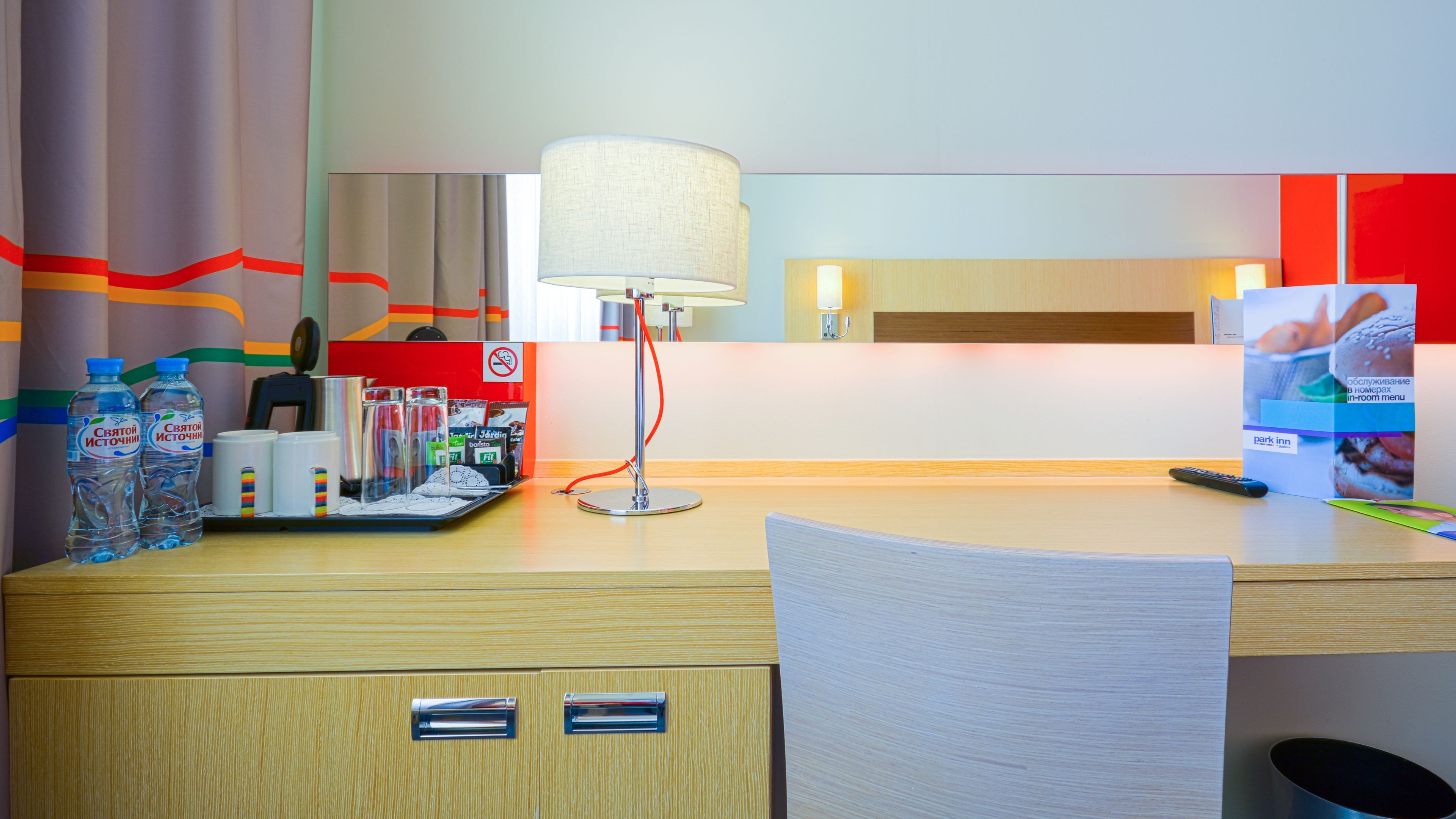 Cosmos Volgograd Hotel, a member of Radisson Individuals