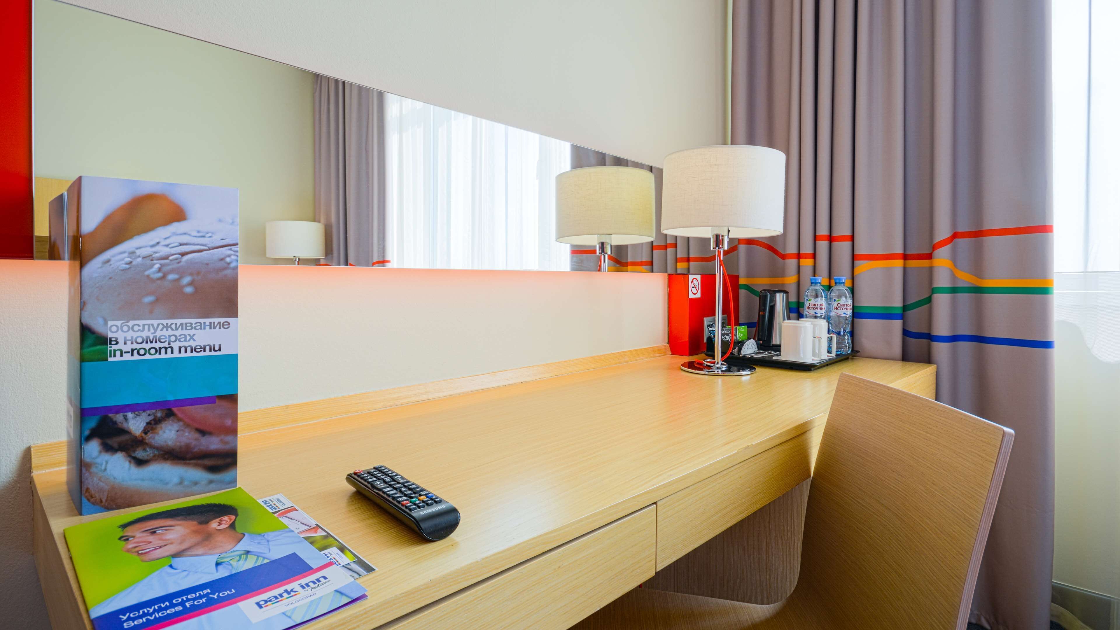 Cosmos Volgograd Hotel, a member of Radisson Individuals