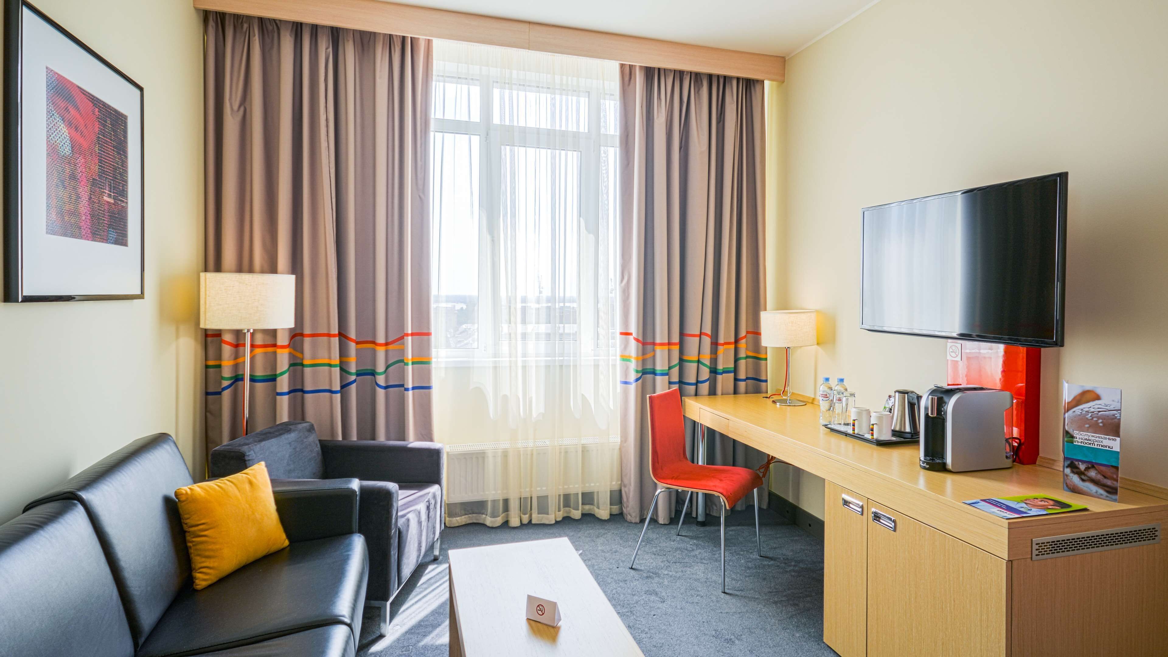 Cosmos Volgograd Hotel, a member of Radisson Individuals